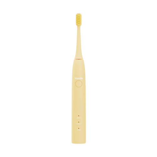 Yellow Electric Toothbrush